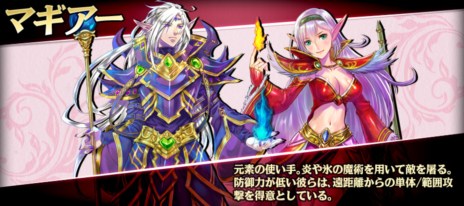 ���������꡼ No.004�Υ���ͥ������ / �٥��������̲����ä��١����ο���֥饦��������ֿ��ϻ��ӥߥåɥ���ɡ��������פ�ȯɽ��OBT������Ͽ��4��27��15��00�˼��ճ���