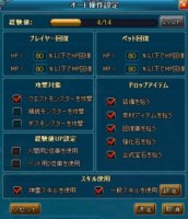 ���������꡼ No.007�Υ���ͥ������ / �٥��������̲����ä��١����ο���֥饦��������ֿ��ϻ��ӥߥåɥ���ɡ��������פ�ȯɽ��OBT������Ͽ��4��27��15��00�˼��ճ���