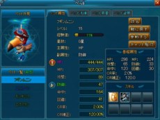 ���������꡼ No.009�Υ���ͥ������ / �٥��������̲����ä��١����ο���֥饦��������ֿ��ϻ��ӥߥåɥ���ɡ��������פ�ȯɽ��OBT������Ͽ��4��27��15��00�˼��ճ���