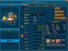 ���������꡼ No.010�Υ���ͥ������ / �٥��������̲����ä��١����ο���֥饦��������ֿ��ϻ��ӥߥåɥ���ɡ��������פ�ȯɽ��OBT������Ͽ��4��27��15��00�˼��ճ���