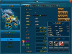 ���������꡼ No.011�Υ���ͥ������ / �٥��������̲����ä��١����ο���֥饦��������ֿ��ϻ��ӥߥåɥ���ɡ��������פ�ȯɽ��OBT������Ͽ��4��27��15��00�˼��ճ���