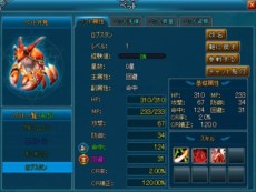 ���������꡼ No.012�Υ���ͥ������ / �٥��������̲����ä��١����ο���֥饦��������ֿ��ϻ��ӥߥåɥ���ɡ��������פ�ȯɽ��OBT������Ͽ��4��27��15��00�˼��ճ���