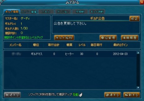 ���������꡼ No.013�Υ���ͥ������ / �٥��������̲����ä��١����ο���֥饦��������ֿ��ϻ��ӥߥåɥ���ɡ��������פ�ȯɽ��OBT������Ͽ��4��27��15��00�˼��ճ���