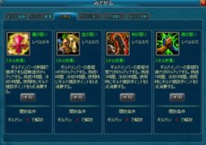 ���������꡼ No.014�Υ���ͥ������ / �٥��������̲����ä��١����ο���֥饦��������ֿ��ϻ��ӥߥåɥ���ɡ��������פ�ȯɽ��OBT������Ͽ��4��27��15��00�˼��ճ���