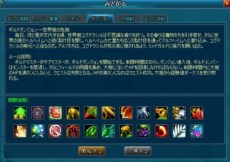 ���������꡼ No.015�Υ���ͥ������ / �٥��������̲����ä��١����ο���֥饦��������ֿ��ϻ��ӥߥåɥ���ɡ��������פ�ȯɽ��OBT������Ͽ��4��27��15��00�˼��ճ���