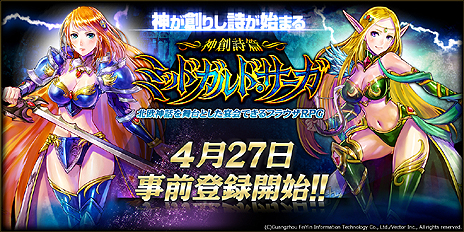 ���������꡼ No.001�Υ���ͥ������ / �֥饦��������ֿ��ϻ��ӥߥåɥ���ɡ��������ס������ץ�¥ƥ��Ȥ�5���ܤ��»ܡ�������Ͽ�μ��դ�������������