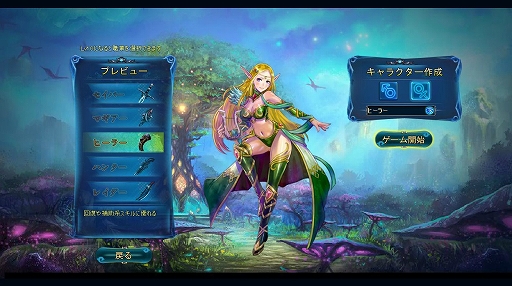 ���������꡼ No.001�Υ���ͥ������ / �ֿ��ϻ��ӥߥåɥ���ɡ��������פΥ����ץ�¥ƥ��Ȥ�5��15���˳���