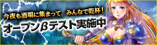 ���������꡼ No.002�Υ���ͥ������ / �ֿ��ϻ��ӥߥåɥ���ɡ��������פΥ����ץ�¥ƥ��Ȥ������������ȡ��ƥ��Ȼ��üԤˤ����������ӥ����ϻ��˥������⥢���ƥब�ץ쥼���