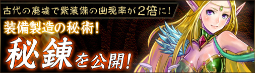 ���������꡼ No.002�Υ���ͥ������ / �ֿ��ϻ��ӥߥåɥ���ɡ��������ס���������¤�ο������ƥ����ϣ�פ����