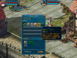 画像ギャラリー No.001のサムネイル画像 / 「ミッドガルド・サーガ」に戦場名声と交換可能な「銀の宝箱(戦場)」が登場