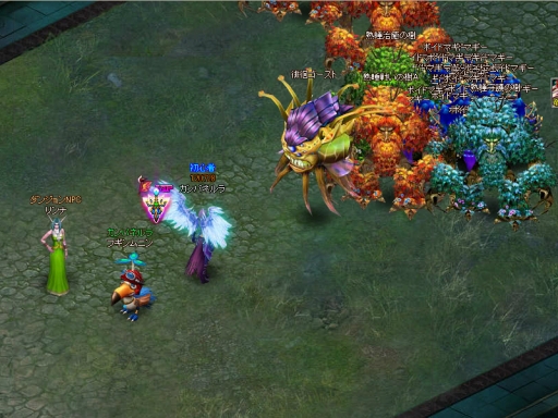 ���������꡼ No.002�Υ���ͥ������ / �֥ߥåɥ���ɡ��������סȿ���Υ��顼��ɤ�����������SP�����Ը�����ŵ��