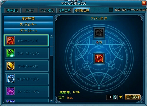 ���������꡼ No.003�Υ���ͥ������ / �֥ߥåɥ���ɡ��������סȿ���Υ��顼��ɤ�����������SP�����Ը�����ŵ��