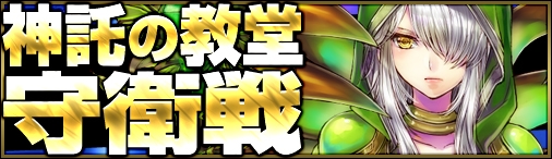 ���������꡼ No.001�Υ���ͥ������ / �ֿ��ϻ��ӥߥåɥ���ɡ��������ס������٥�Ȥǥѥ���ȡ�������ꤷ�褦