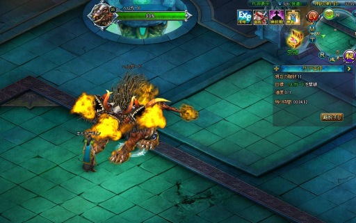 画像ギャラリー No.003のサムネイル画像 / 「ミッドガルド・サーガ」ジェムや特殊宝石を入手できる“採掘”システムを実装