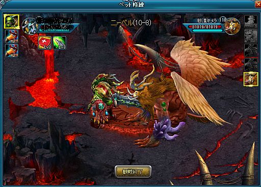 ���������꡼ No.001�Υ���ͥ������ / �֥ߥåɥ���ɡ��������ס����ڥ����Lv7/Lv8���ɲá��ڥåȽ����˿����ꥢ��