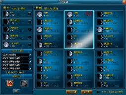 ꡼ No.003 | ֿϻӥߥåɥɡס٥ȡֵαפ