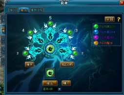 ������#002�Υ���ͥ���/�֥ߥåɥ���ɡ��������ץ��ơ��������å׸��̤������뿷��ǽ��ζ���פ����