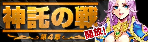 ������#001�Υ���ͥ���/�ֿ��ϻ��ӥߥåɥ���ɡ��������ס����٥�ȡֿ����������4�Ϥ���������