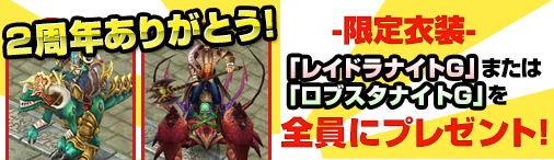 ������#002�Υ���ͥ���/�ֿ��ϻ��ӥߥåɥ���ɡ��������׼����緿���åץǡ��Ȥ����ߥ����Ȥ������ץ�