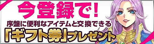 ������#002�Υ���ͥ���/�ֿ��ϻ��ӥߥåɥ���ɡ��������ץ���饯���������ο������ƥ���⵳�פ�����