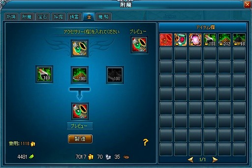 ������#002�Υ���ͥ���/�ֿ��ϻ��ӥߥåɥ���ɡ��������ס����٥�����Ρֶ⥢�������꡼�פ����