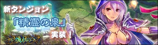 ������#004�Υ���ͥ���/�ֿ��ϻ��ӥߥåɥ���ɡ��������ס������󥸥�����������פ��ɲ�