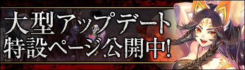 ������#001�Υ���ͥ���/�ֿ��ϻ��ӥߥåɥ���ɡ��������ץ��åץǡ��ȡֿ���Υ쥯����������ߥ����ȸ���