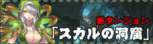 ������#001�Υ���ͥ���/�ֿ��ϻ��ӥߥåɥ���ɡ��������ס��������������������ޥåס��������פȡ����󥸥��֥������ƶ���פ�������