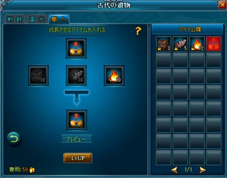 ������#006�Υ���ͥ���/�ֿ��ϻ��ӥߥåɥ���ɡ��������ס��������������������ޥåס��������פȡ����󥸥��֥������ƶ���פ�������