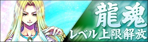 ������#002�Υ���ͥ���/�ֿ��ϻ��ӥߥåɥ���ɡ���������ζ���Υ�٥��¤�120�ޤǳ������ޥ��å��ܥå����˿����ʹ��ܡָ���ΰ�ʪ�פ��ɲä�