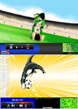 キャプテン翼 〜つくろうドリームチーム〜