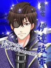 ���������꡼ No.003�Υ���ͥ������ / ��������륲����������������SAMURAI����˾���ס�mixi�ˤ��ۿ�����