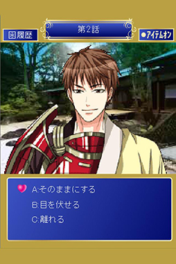 �����������SAMURAI����˾��