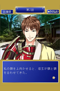 �����������SAMURAI����˾��