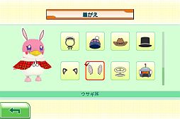 ���������꡼ No.004�Υ���ͥ������ / iOS������HooperLooper�פ����ָ����Ͳ�����5��7���ޤ�85�ߤ�����