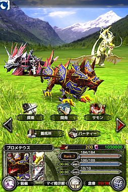 ꡼ No.004 | ä˾ä臘ޥեRPG֥Хǥ󥹥סȤPV