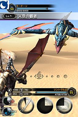 ���������꡼ No.003�Υ���ͥ������ / ���ޥե������֥Хǥ���󥹥����ס���ŵ�����ƥ��դ��λ�����Ͽ����������