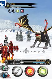 ���������꡼ No.006�Υ���ͥ������ / ���ޥե������֥Хǥ���󥹥����ס���ŵ�����ƥ��դ��λ�����Ͽ����������