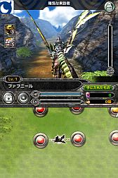 ���������꡼ No.007�Υ���ͥ������ / ���ޥե������֥Хǥ���󥹥����ס���ŵ�����ƥ��դ��λ�����Ͽ����������