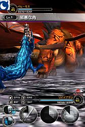 ���������꡼ No.008�Υ���ͥ������ / ���ޥե������֥Хǥ���󥹥����ס���ŵ�����ƥ��դ��λ�����Ͽ����������