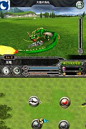 ���������꡼ No.009�Υ���ͥ������ / ���ޥե������֥Хǥ���󥹥����ס���ŵ�����ƥ��դ��λ�����Ͽ����������