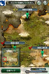 ���������꡼ No.011�Υ���ͥ������ / ���ޥե������֥Хǥ���󥹥����ס���ŵ�����ƥ��դ��λ�����Ͽ����������