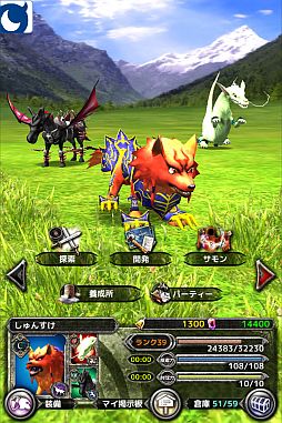 ���������꡼ No.005�Υ���ͥ������ / RPG�֥Хǥ���󥹥����פ�Mobage���ۿ����ϡ���������ä�嫤򿼤�褦