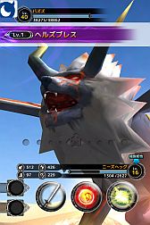 ���������꡼ No.013�Υ���ͥ������ / RPG�֥Хǥ���󥹥����פ�Mobage���ۿ����ϡ���������ä�嫤򿼤�褦