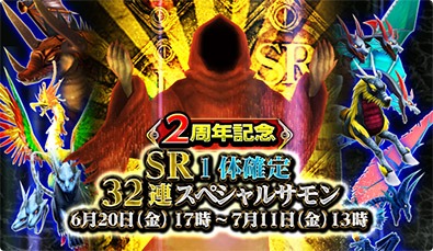 ������#005�Υ���ͥ���/�֥Хǥ���󥹥����ס�����2��ǯ��ǰ���Ƥ�����6�ĤΥ��٥�Ȥ򳫺�