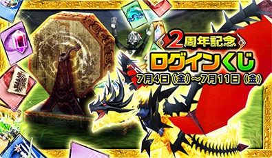 ������#008�Υ���ͥ���/�֥Хǥ���󥹥����ס�����2��ǯ��ǰ���Ƥ�����6�ĤΥ��٥�Ȥ򳫺�