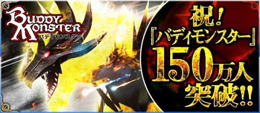 ���������꡼ No.003�Υ���ͥ������ / �֥Хǥ���󥹥��������ץ쥤�䡼��150���ͤ����ˡ�3��ǯ���٥�Ȥ�»�