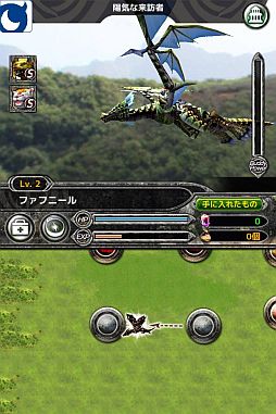 バディモンスター