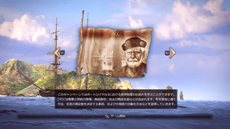 ���������꡼ No.001�Υ���ͥ������ / ��ͳ�ʥץ쥤��̥�Ϥγ��Υ��ߥ�졼������Port Royale3-�ݡ��ȥ������3-�פ�PlayStation 3��Xbox 360������ȯ�����