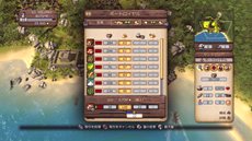 ���������꡼ No.003�Υ���ͥ������ / ��ͳ�ʥץ쥤��̥�Ϥγ��Υ��ߥ�졼������Port Royale3-�ݡ��ȥ������3-�פ�PlayStation 3��Xbox 360������ȯ�����